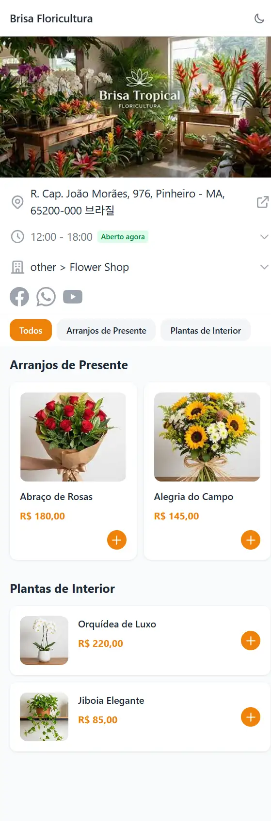 Simple-Webbuild example 3